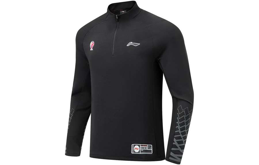 Li-Ning Li Ning Basketball Collection Workout Clothing Men's Black