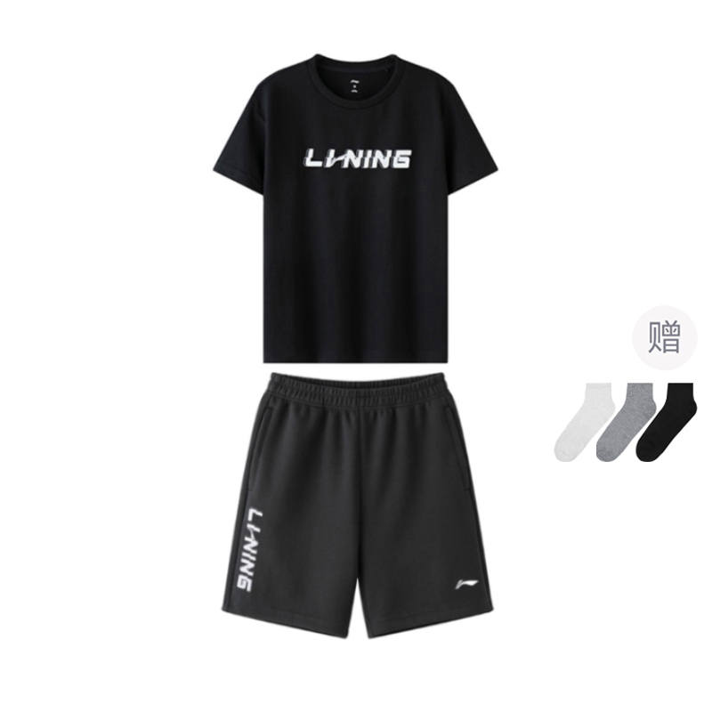 Li-Ning Li Ning Casual Sportswear Unisex Black