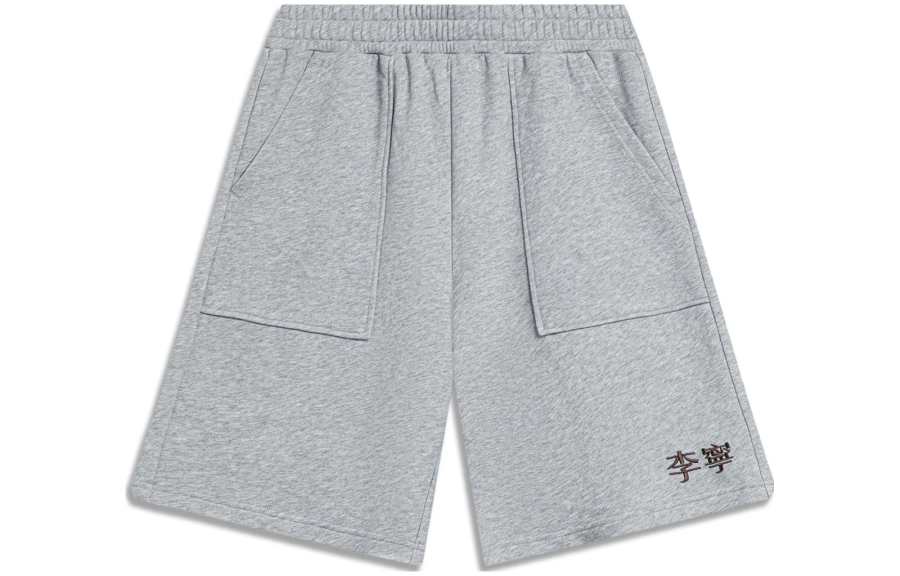 Li-Ning Li Ning Sports Fashion Collection Sports Shorts Men's Heather Gray Moderate