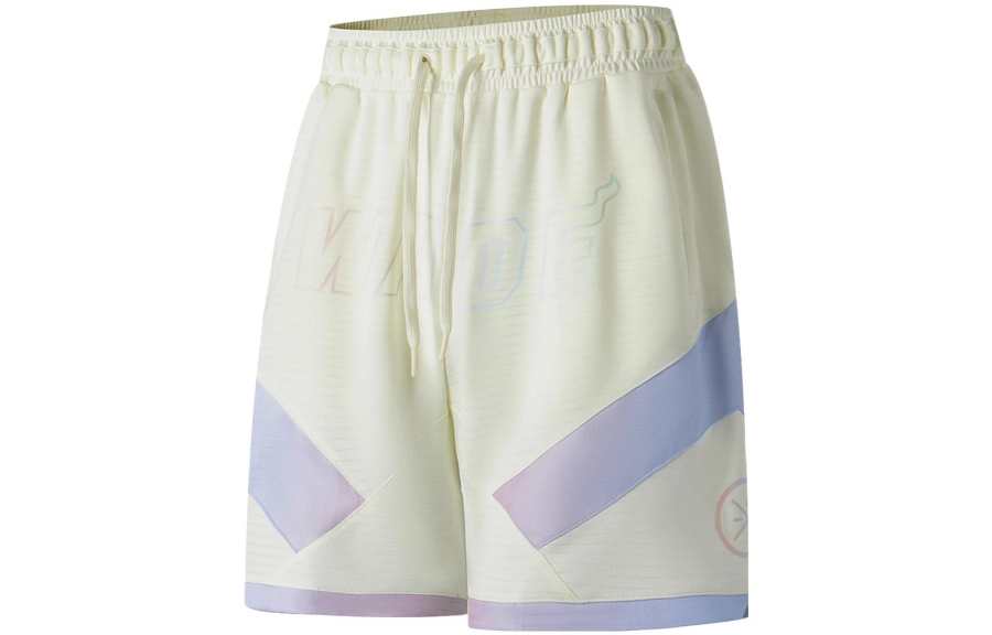 Li-Ning Li Ning Sports Shorts Men's Cream White