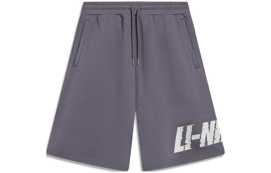 Li-Ning Li Ning Sports Lifestyle Collection Sports Fashion Collection Sports Shorts Men's Rattan Umber