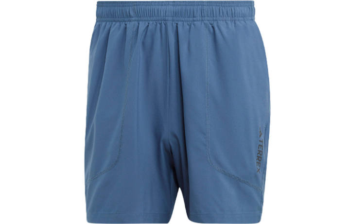 Adidas Adidas ULT Sports Shorts Men's Blue Moderate