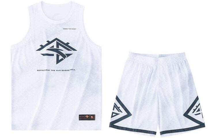 Anta Basketball Collection Basketball Suit Men's Pure White