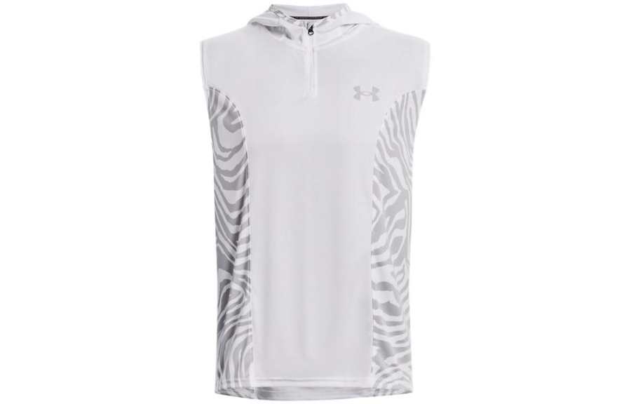 Under Armour Basketball Jersey Men's White