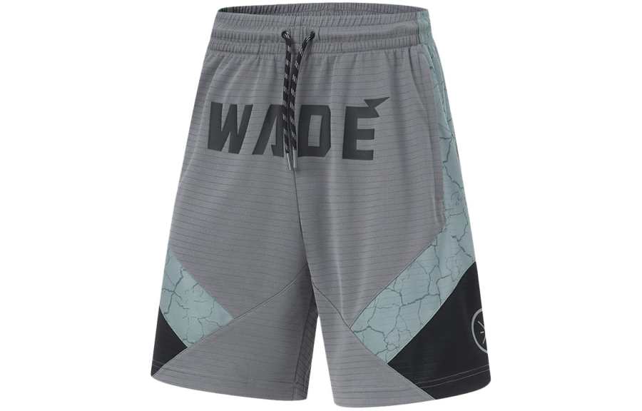 Li-Ning Li Ning Sports Shorts Men's Shadow Gray