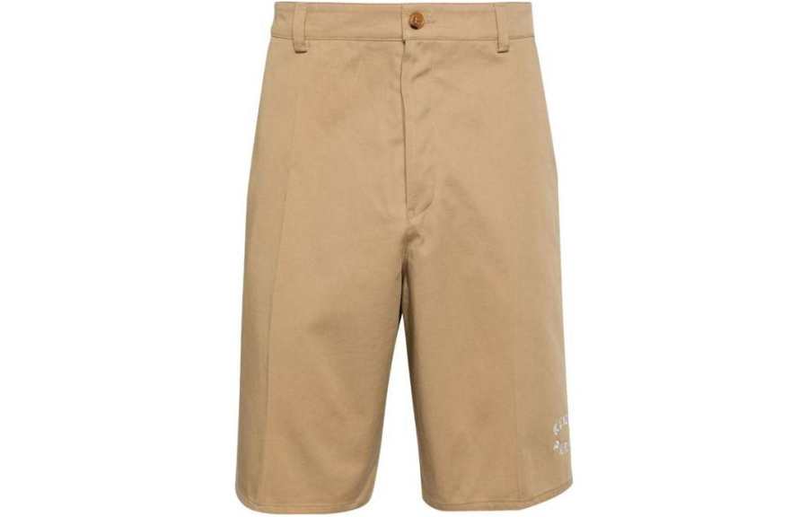 KENZO KENZO Casual Shorts Men's Brown