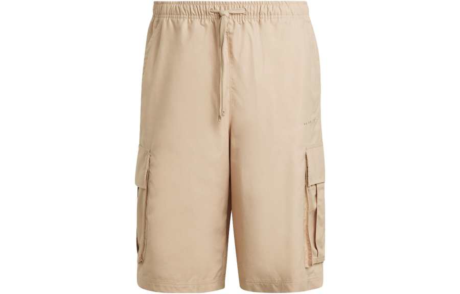 Adidas Originals RIFTA CITY Sports Shorts Men's Magic Light Umber Moderate