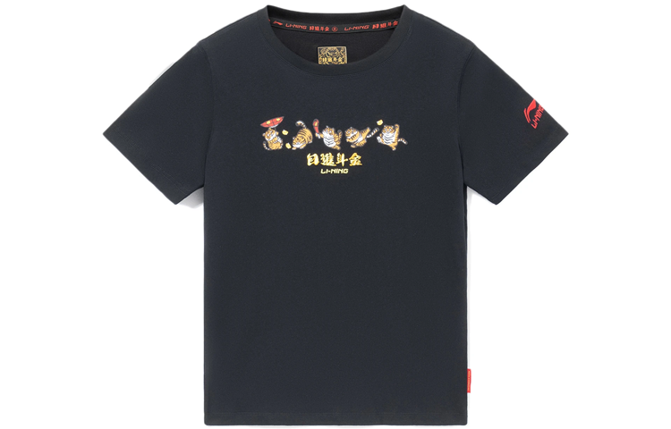 Li-Ning Li Ning Sports Trendy Collection Regular T Shirt Women's Black