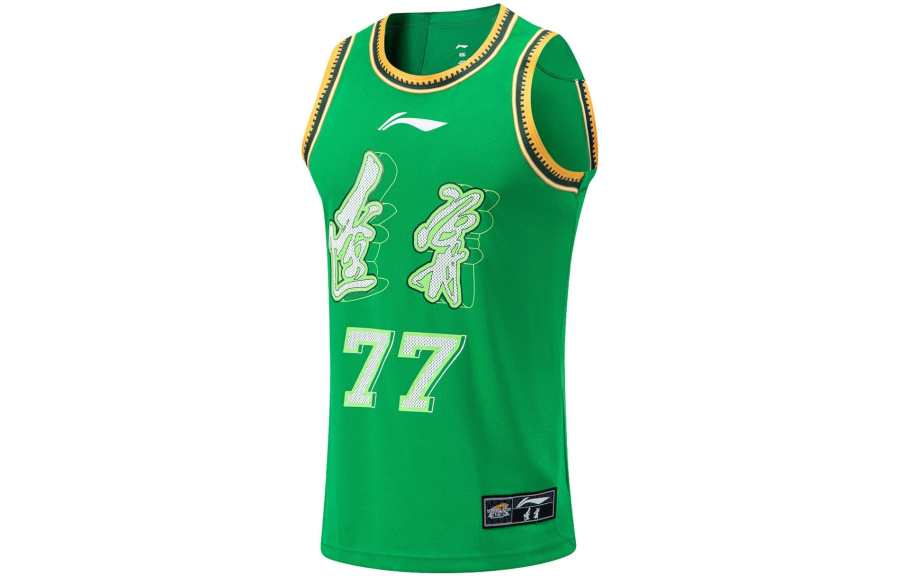 Li-Ning Li Ning CBA Collection Basketball Jersey Liaoning Bengang Team, Zhang Zhenlin No. 77 Men's Field Green