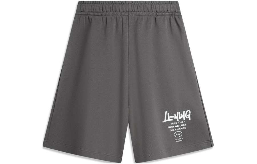 Li-Ning Li Ning Sports Life Collection Casual Shorts Men's Obsidian Gray