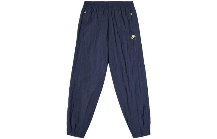 Nike Nike X Kim Jones Track Pants