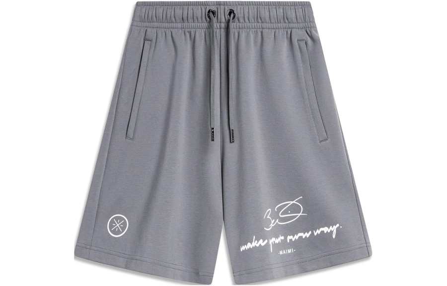 Li-Ning Li Ning Casual Shorts Men's Shadow Gray