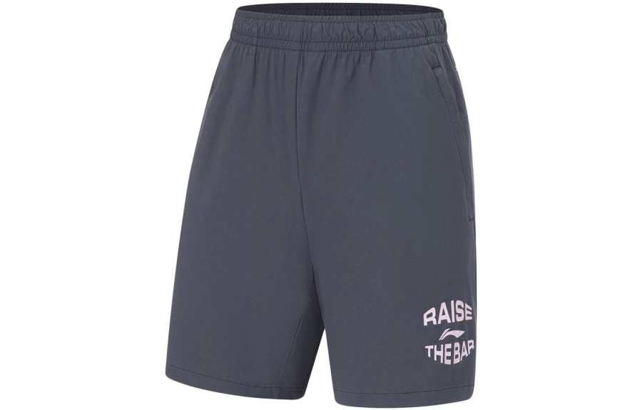 Li-Ning Li Ning Fitness Series Sports Shorts Men's Ebony Black Moderate