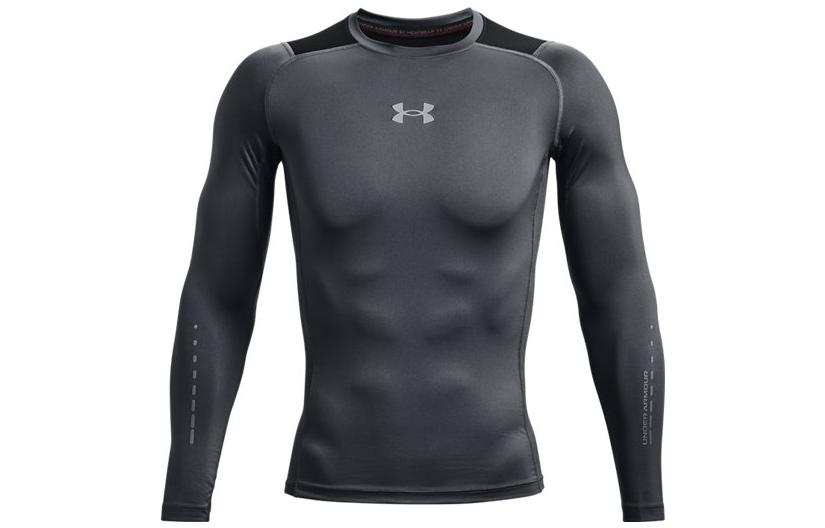 Under Armour Fitness Clothing Men's Gray Moderate Straight Fit
