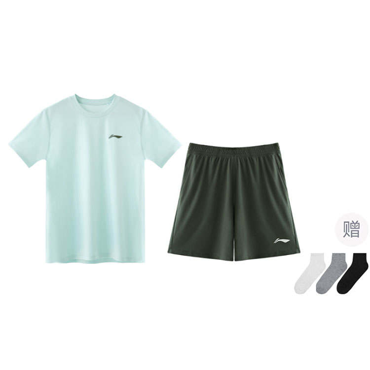 Li-Ning Li Ning Casual Sportswear Men's Comes With Socks
