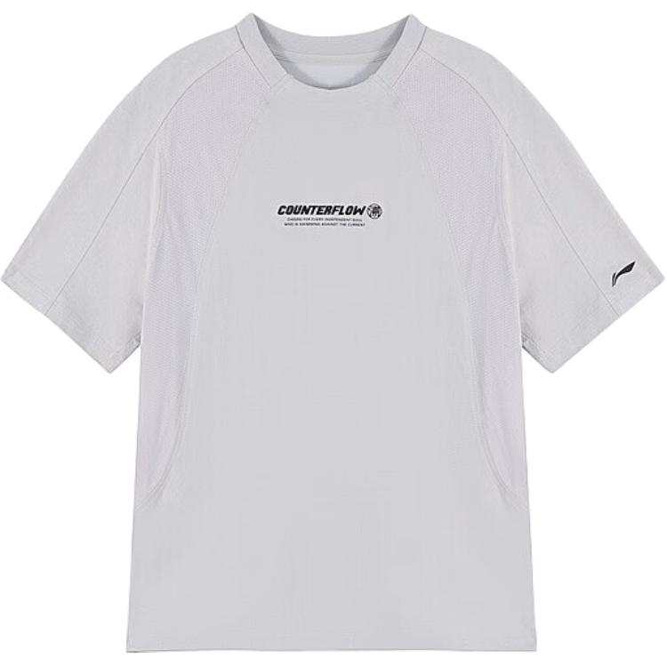 Li-Ning Li Ning CF Tracing T Shirt Women's Brick Gray