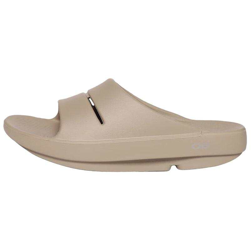 OOFOS OOFOS Cushioning Slide Slippers Unisex Khaki Brown