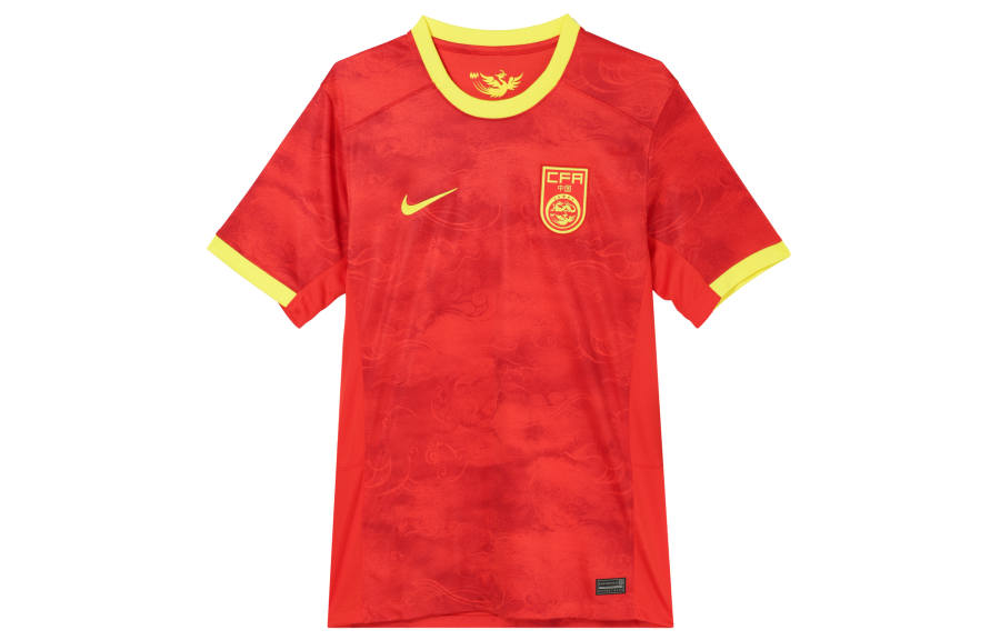 Nike Nike China National Team Soccer Jersey Fan Edition Unisex