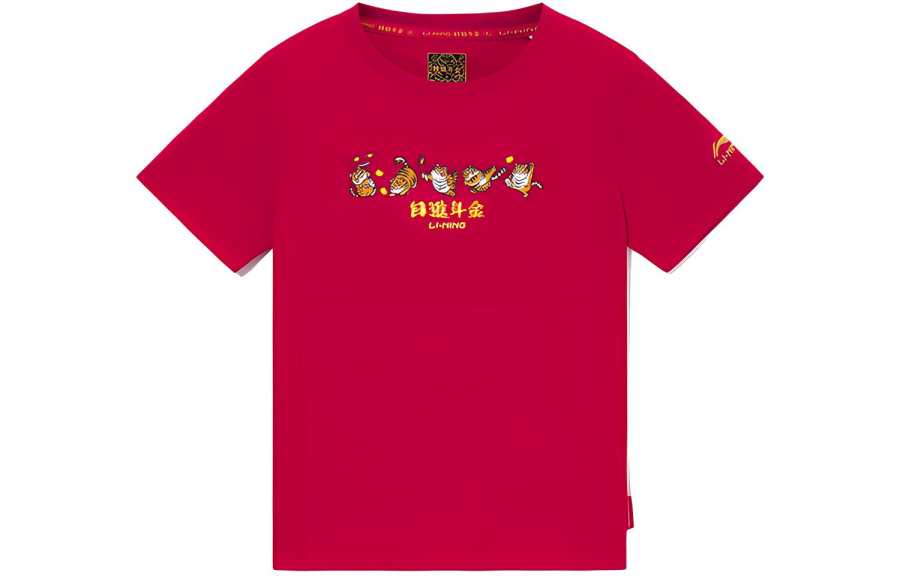 Li-Ning Li Ning Sports Trendy Collection Regular T Shirt Women's Vermilion