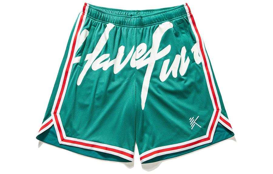 Anta Basketball Shorts Men's Emerald
