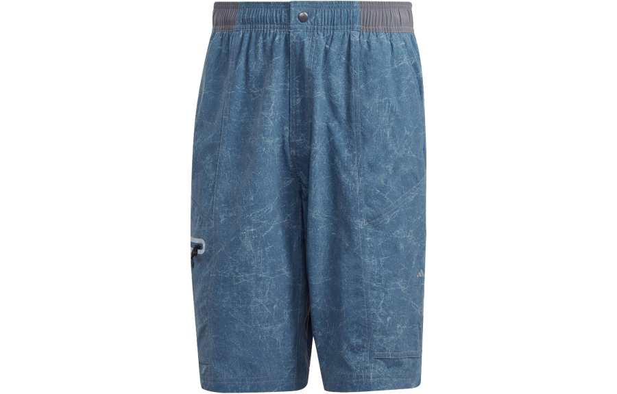 Adidas Adidas X And Wander Adidas TERREX X And Wander Sports Shorts Men's Wonder Asphalt Gray Moderate