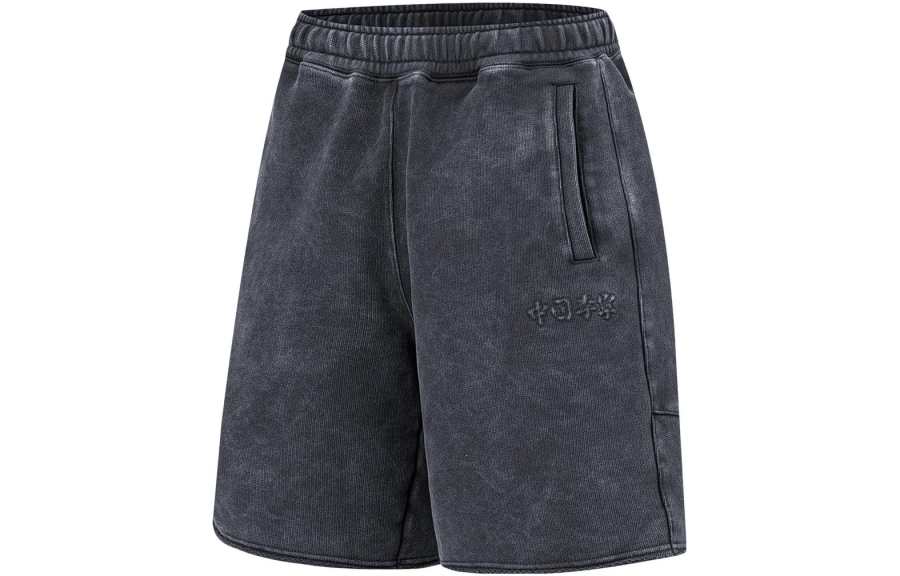 Li-Ning Li Ning Vital Sports Shorts Unisex Charcoal Black