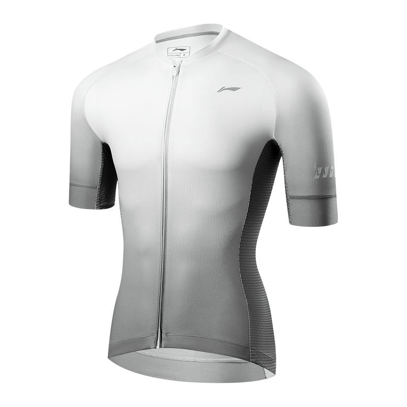 Li-Ning Li Ning Cycling Clothing Men's Gradient White