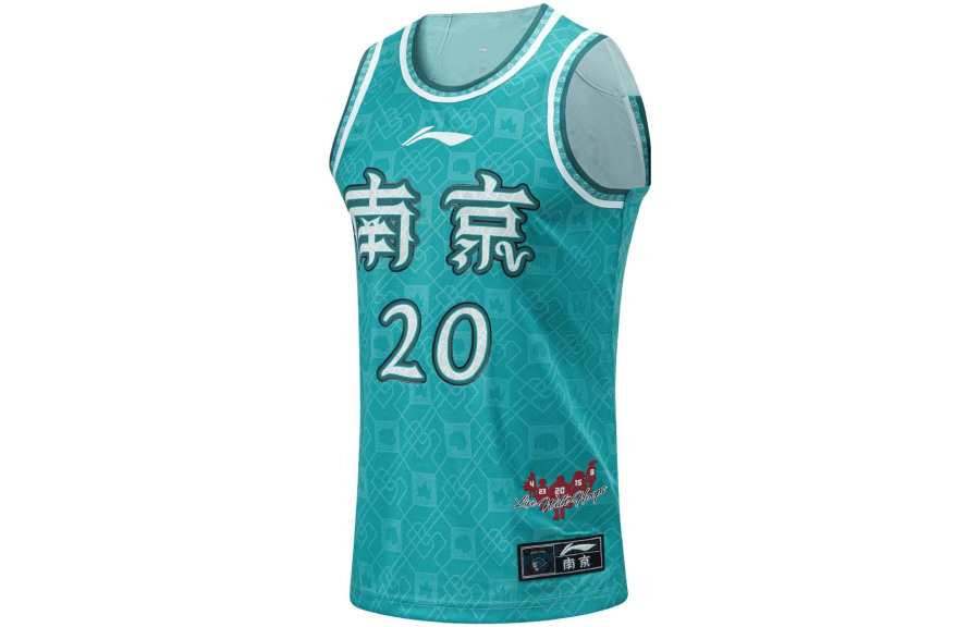 Li-Ning Li Ning CBA Collection Basketball Jerseys Men's Green Mountain Moderate Straight Fit