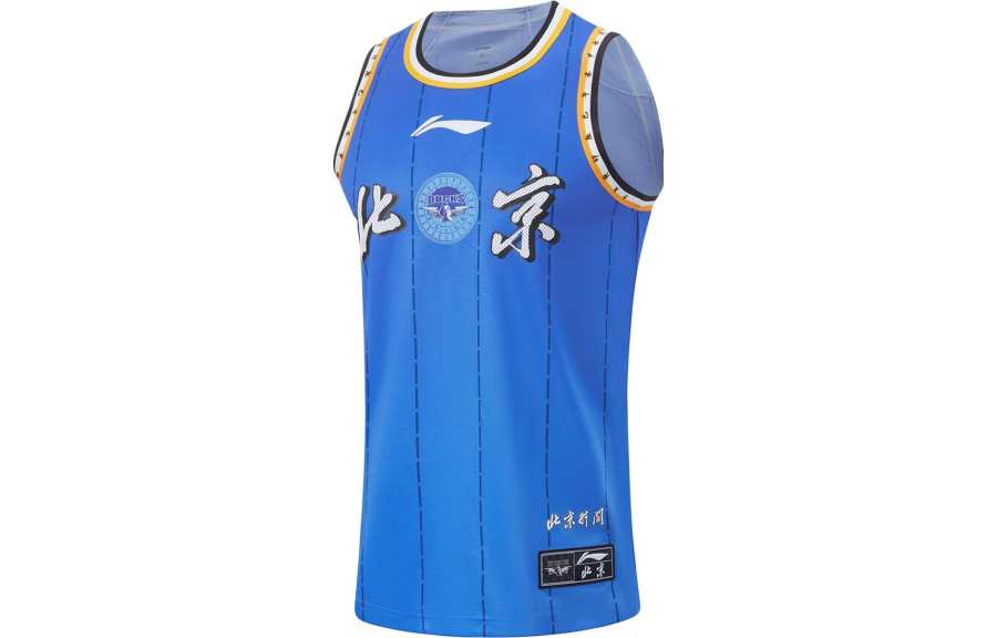 Li-Ning Li Ning CBA Collection Basketball Jersey 2023 24 Season, Beijing Team City Edition, Blank Edition Men's