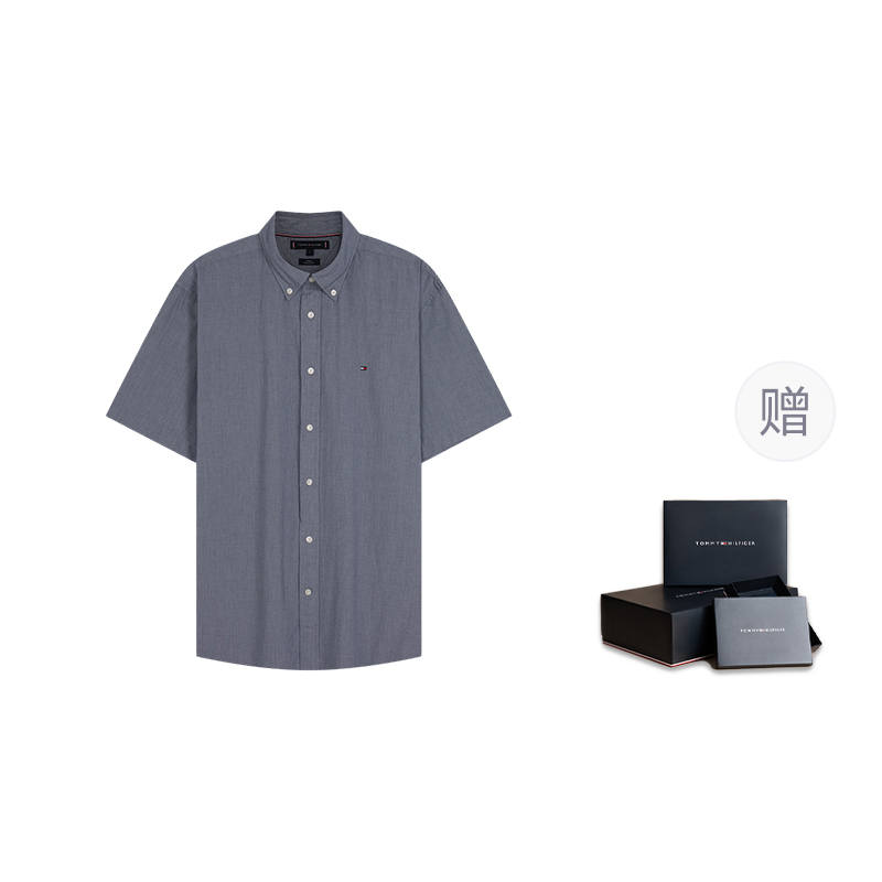 Tommy Hilfiger Shirts Men's Lapel Moderate