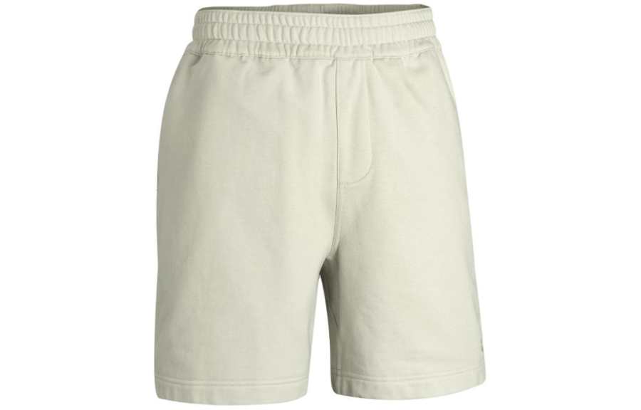 Under Armour Casual Shorts Men's Pink Silt Gray