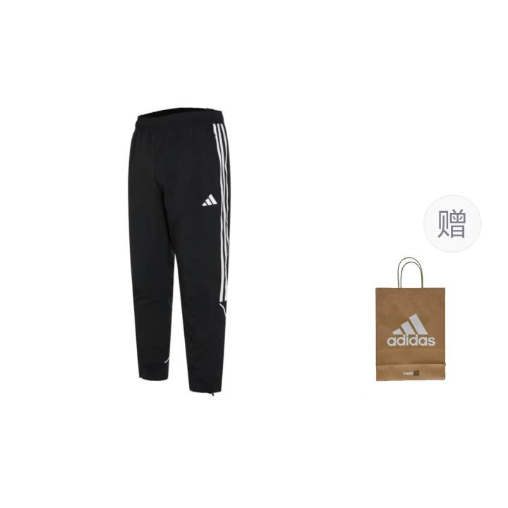 Adidas Adidas Casual Pants Men's Black