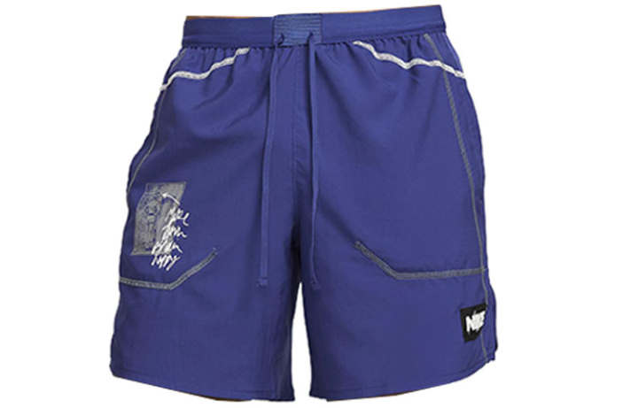 Nike Nike FW22 Sports Shorts Men's Purple