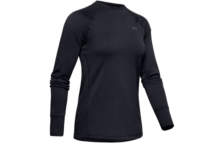Under Armour logo-detail long-sleeves top