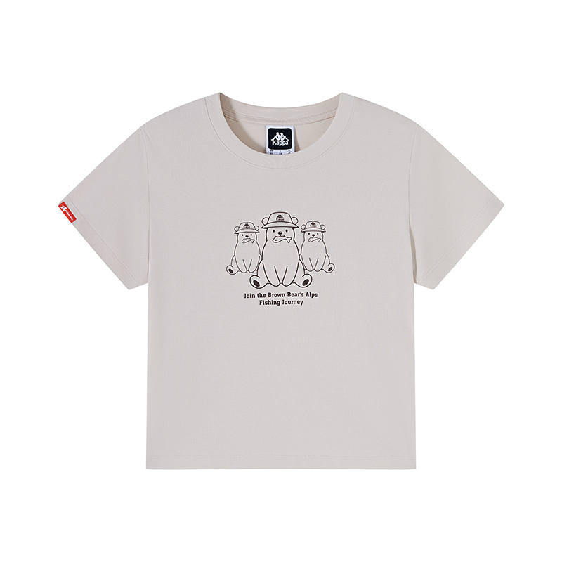 Kappa Summer T Shirt Women's Khaki