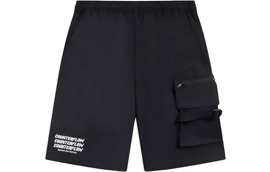 Li-Ning Li Ning CF Tracing Sports Shorts Men's Black
