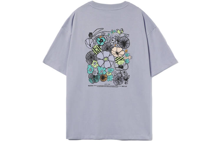 Li-Ning Li Ning T Shirt Women's Light Dusty Purple