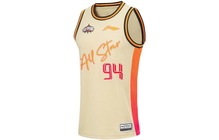Li-Ning Li Ning CBA Basketball Jersey Men's Milk Tea Yellow