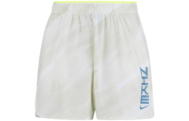 Nike Nike Sports Shorts Men's Khaki Moderate