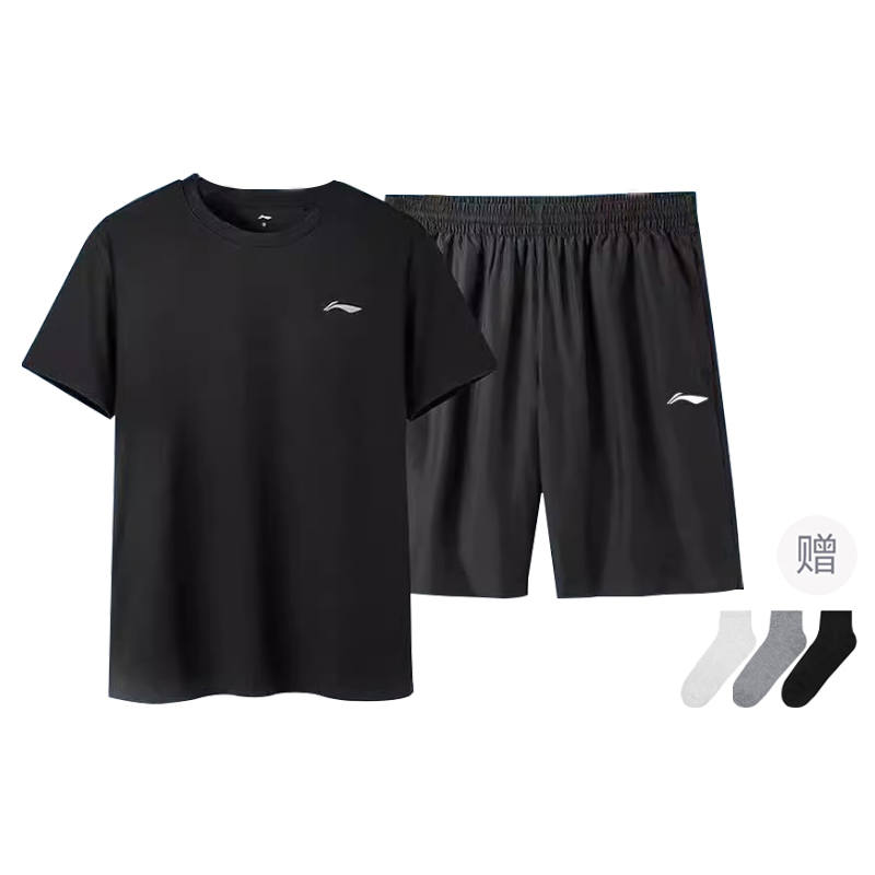 Li-Ning Li Ning Casual Sportswear Men's Black