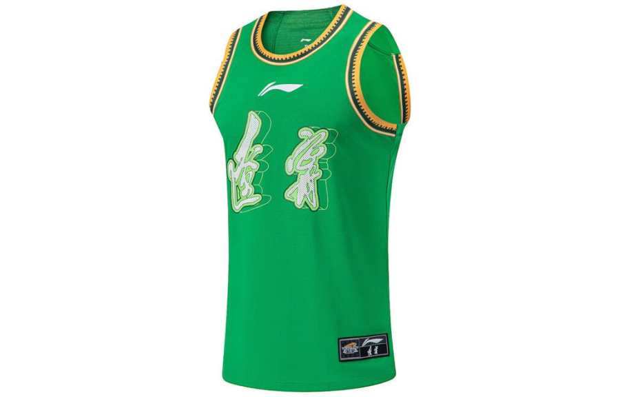 Li-Ning Li Ning CBA Collection Basketball Jersey Fan Edition Men's Field Green