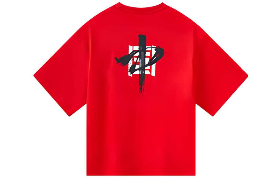 Anta Variety Training Collection Drop Shoulder Sleeve T Shirt Women's Red