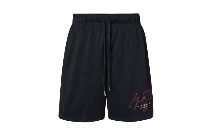 Jordan Jordan Basketball Shorts Men's Black