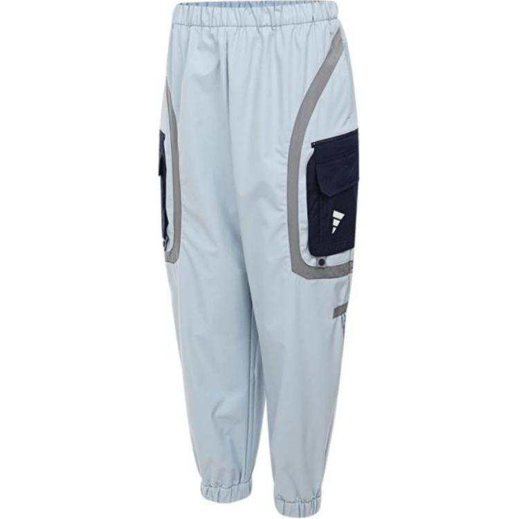 Adidas Adidas FUSTL KU WVPT3 Sports Pants Unisex Gray