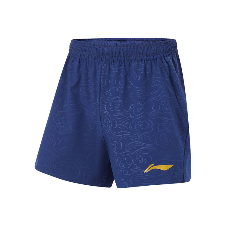 Li-Ning Li Ning Sports Shorts Men's Image Blue