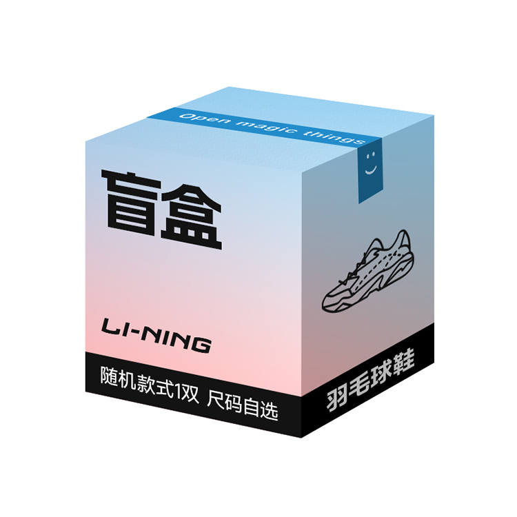 Li-Ning Li Ning Unisex Badminton Shoes 1 Pack Blind Box