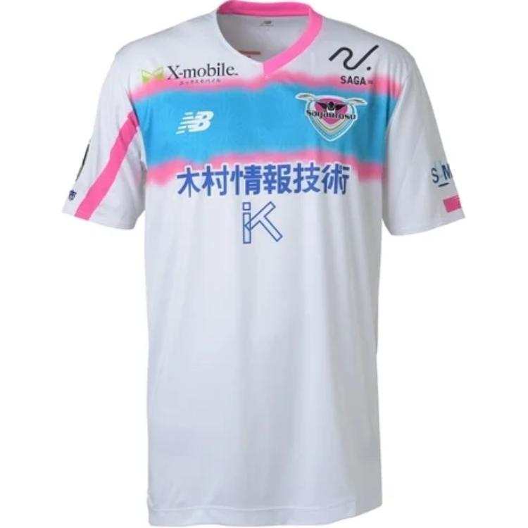New Balance New Balance 2024 FP2nd Soccer Jersey Unisex White