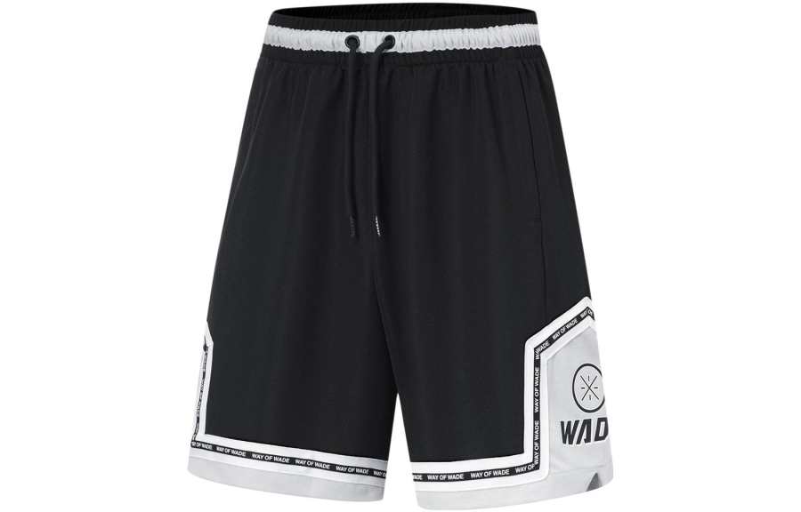 Li-Ning Li Ning Basketball Shorts Men's Black Stone Gray