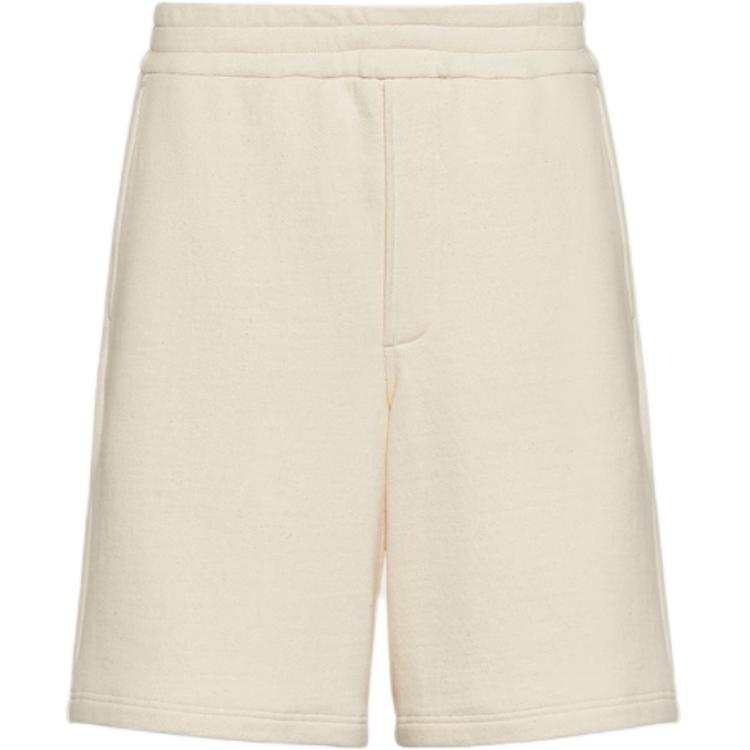PRADA PRADA Enamel Triangle Logo Elasticated Waistband Track Shorts