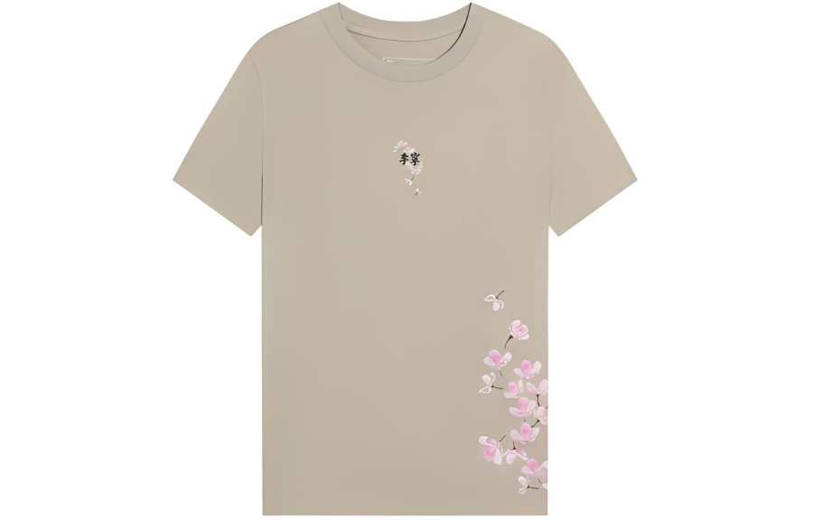 Li-Ning Li Ning Sports Trendy Collection T Shirt Women's Cashmere Gray